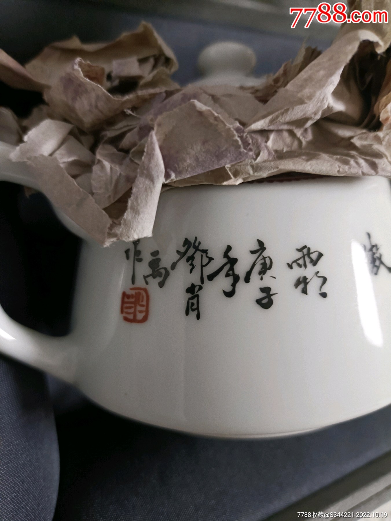 粉彩手繪花鳥茶壺_價格699元【永和堂雜項】_第4張_7788收藏__收藏熱線