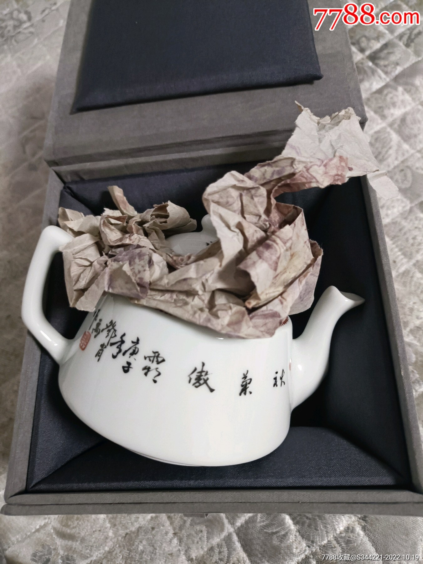 粉彩手繪花鳥茶壺_價格699元【永和堂雜項】_第6張_7788收藏__收藏熱線