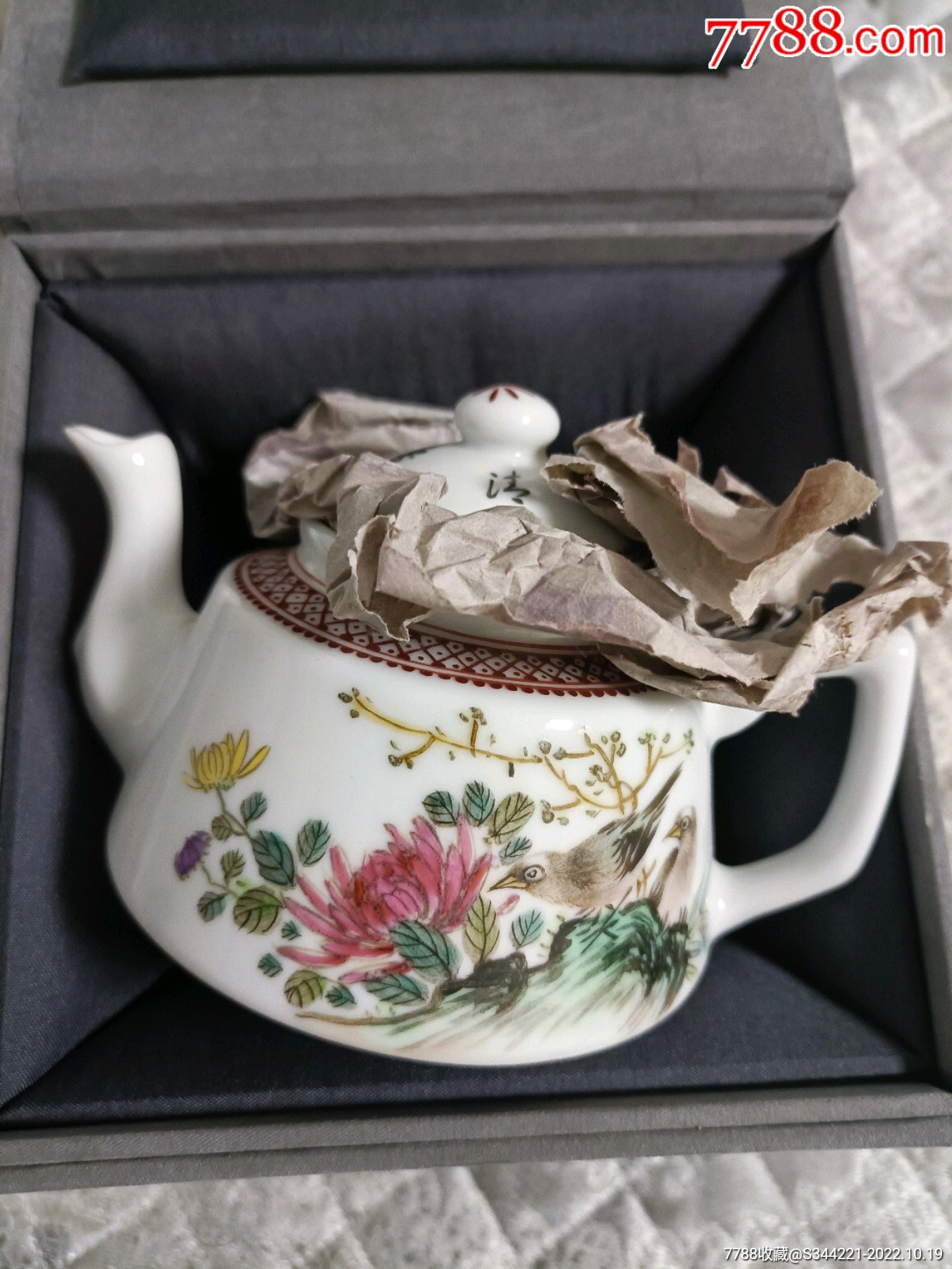 粉彩手繪花鳥茶壺_價格699元【永和堂雜項】_第7張_7788收藏__收藏熱線