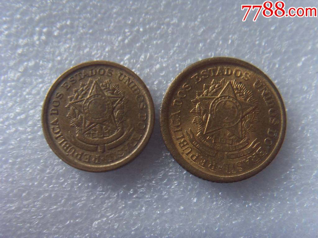 巴西1956年50分1克鲁塞罗一对-外国钱币-7788老唱片