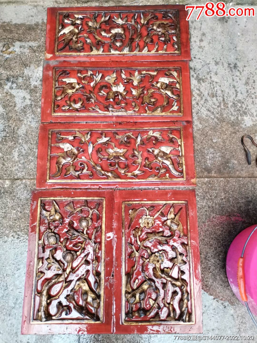 花板-价格:4888元-se90081080-木雕花板-零售-7788收藏__收藏热线