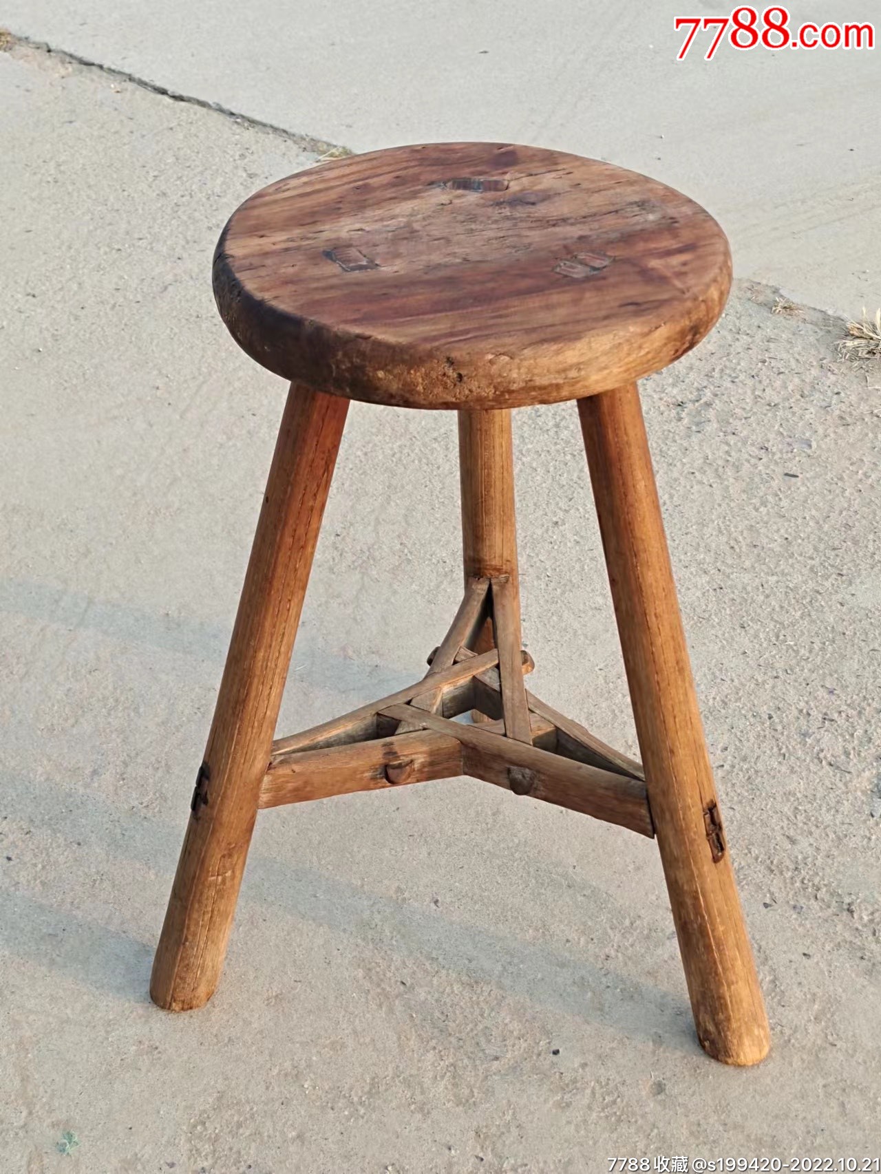 清代,木制圆凳,面板楠木腿榆木,做工独特精致,全品牢固,包老.