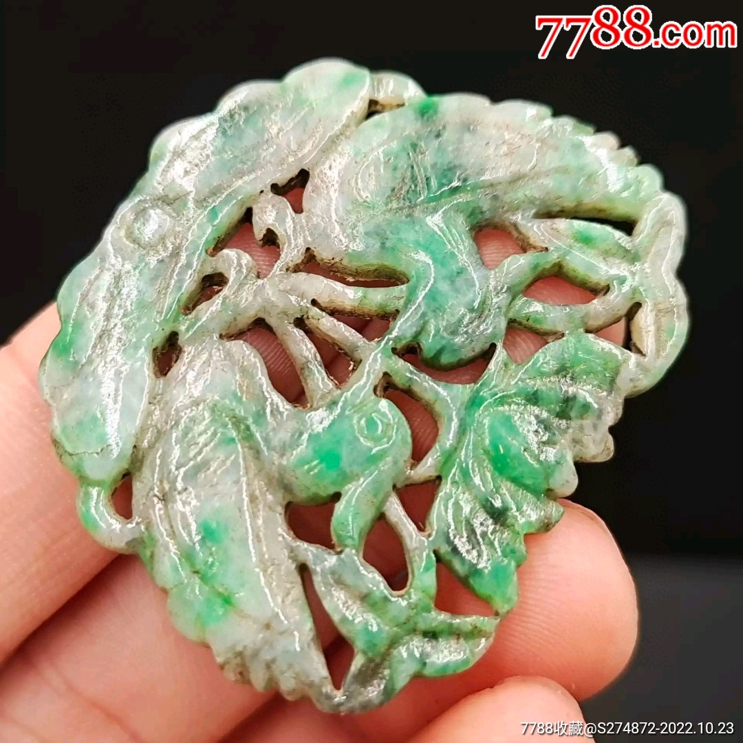 中国 清代 翡翠 镂空彫 圆環 蝙蝠文 有孔 吊りペンダント 古美術品 38980876.jpg