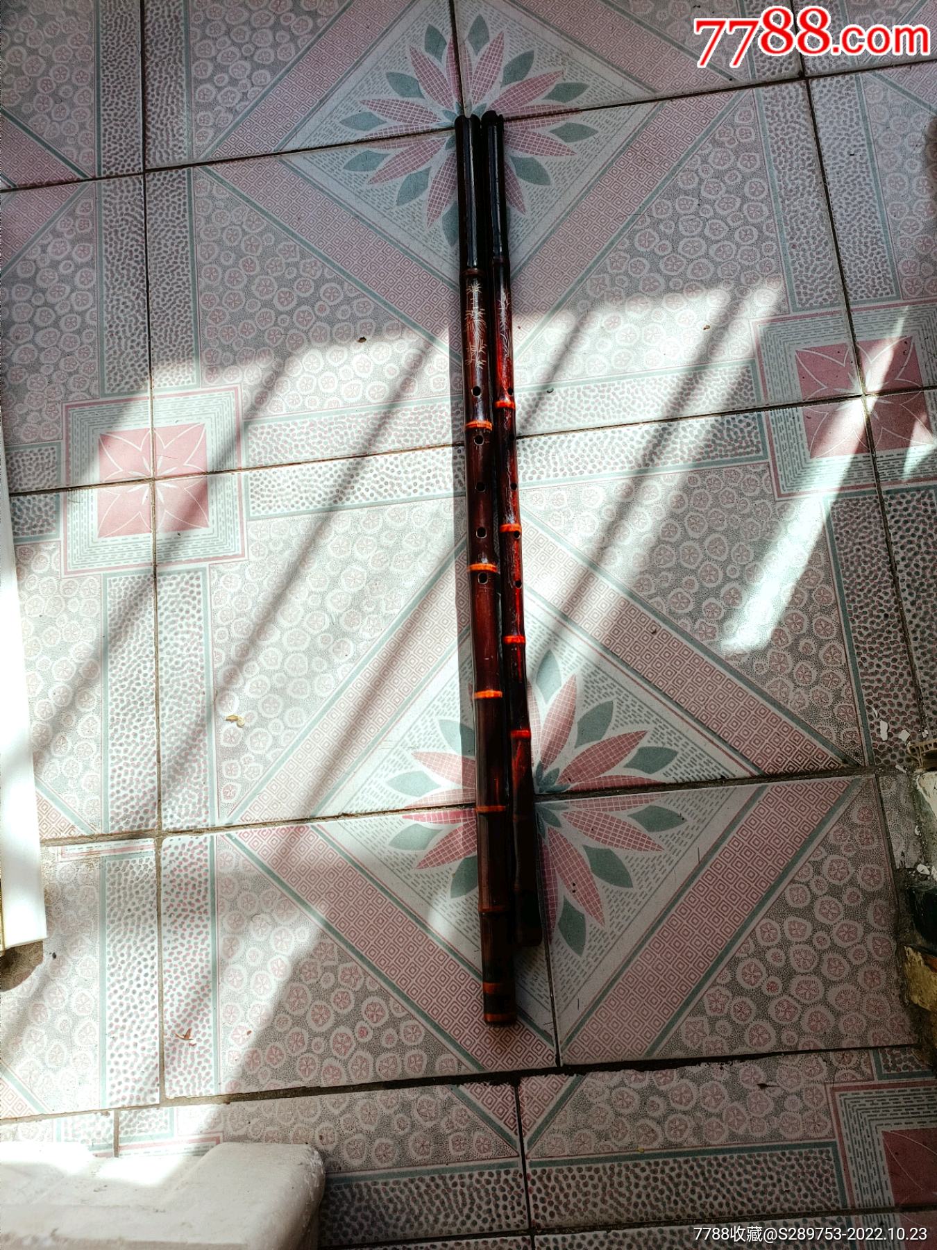 民国时期名家做一对老箫