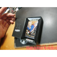 美国ZIPPO——2012版经典美国打火机！全品未使用未开封_打火机/点火器_