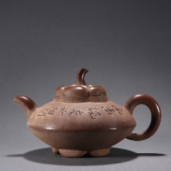 黄玉麟款老紫砂刻山水诗文壶.-紫砂壶-7788收藏