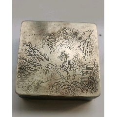 精品【山水人物】大個白銅墨盒