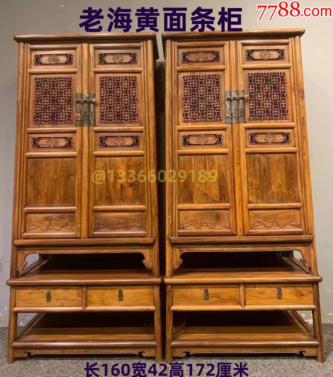 老海黄古典老旧家具收藏客厅实木家具中式摆件清代海南黄花梨面条柜_木柜/木橱_花梨紫檀宫【7788收藏__收藏热线】