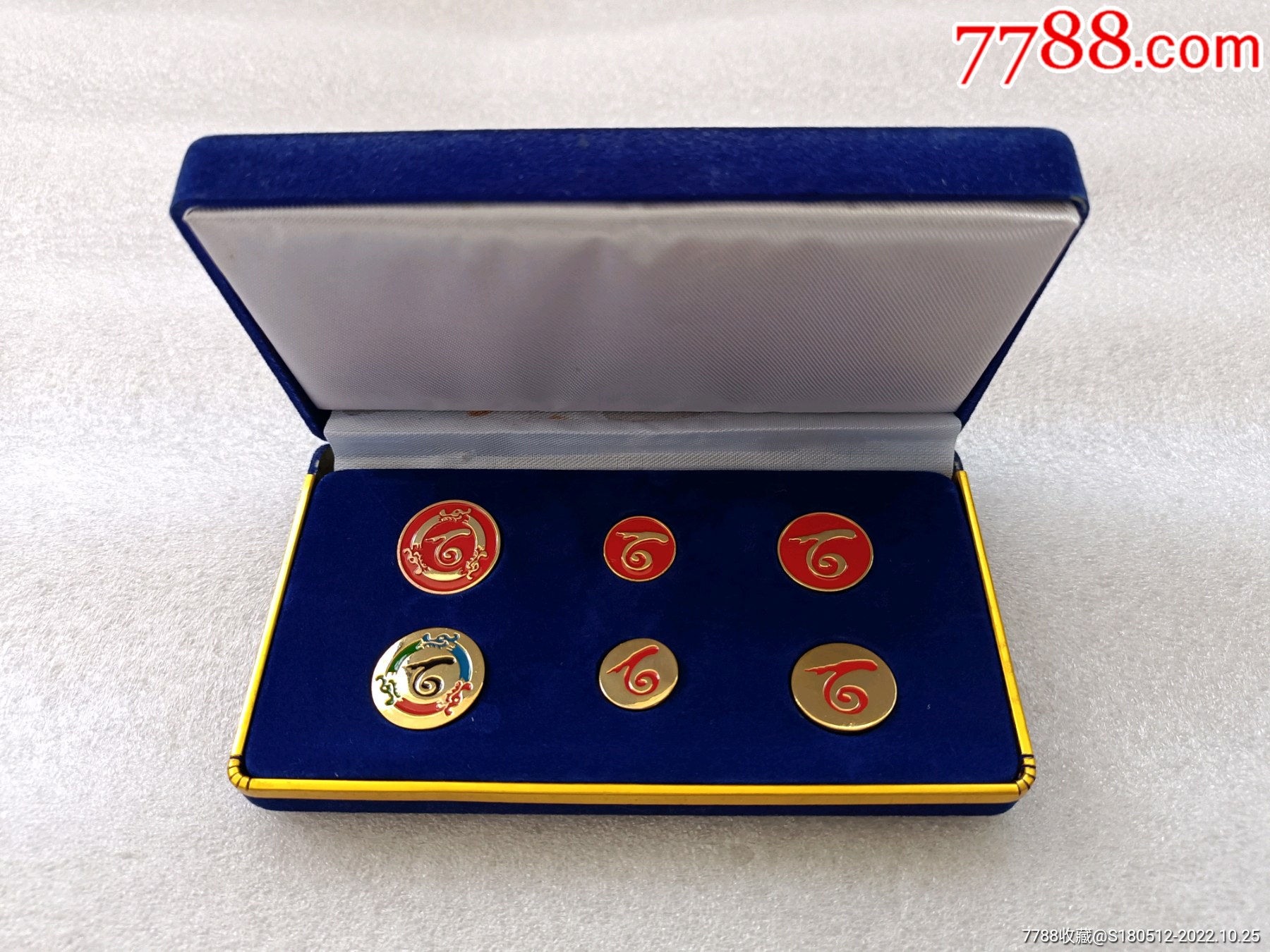 山东大学建校100周年纪念章-价格:90元-se90165221-校徽/毕业章-零售