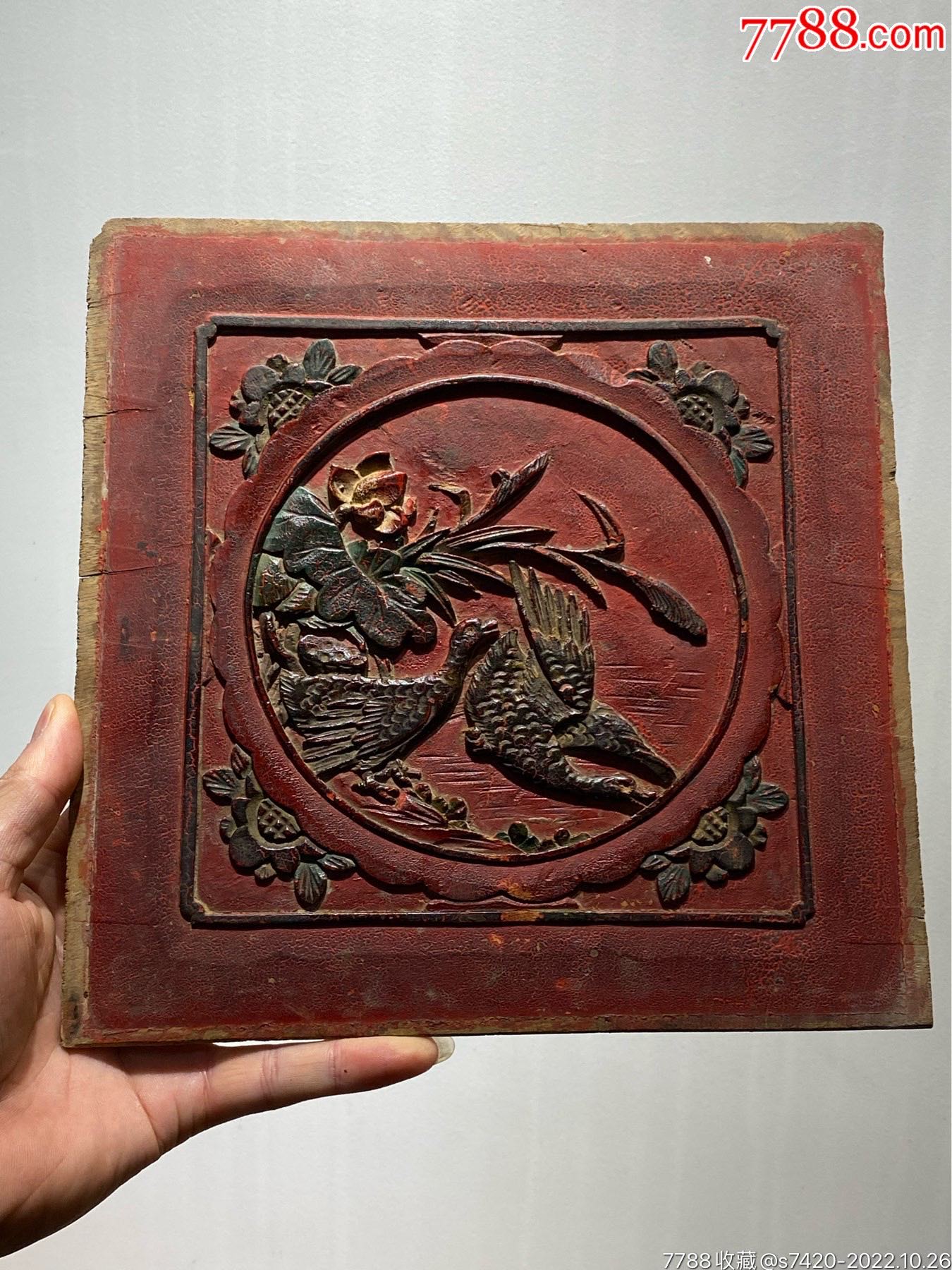 特价，精工细作，荷塘月光，荷莲_木雕花板_浙江一级公路【7788收藏__收藏热线】