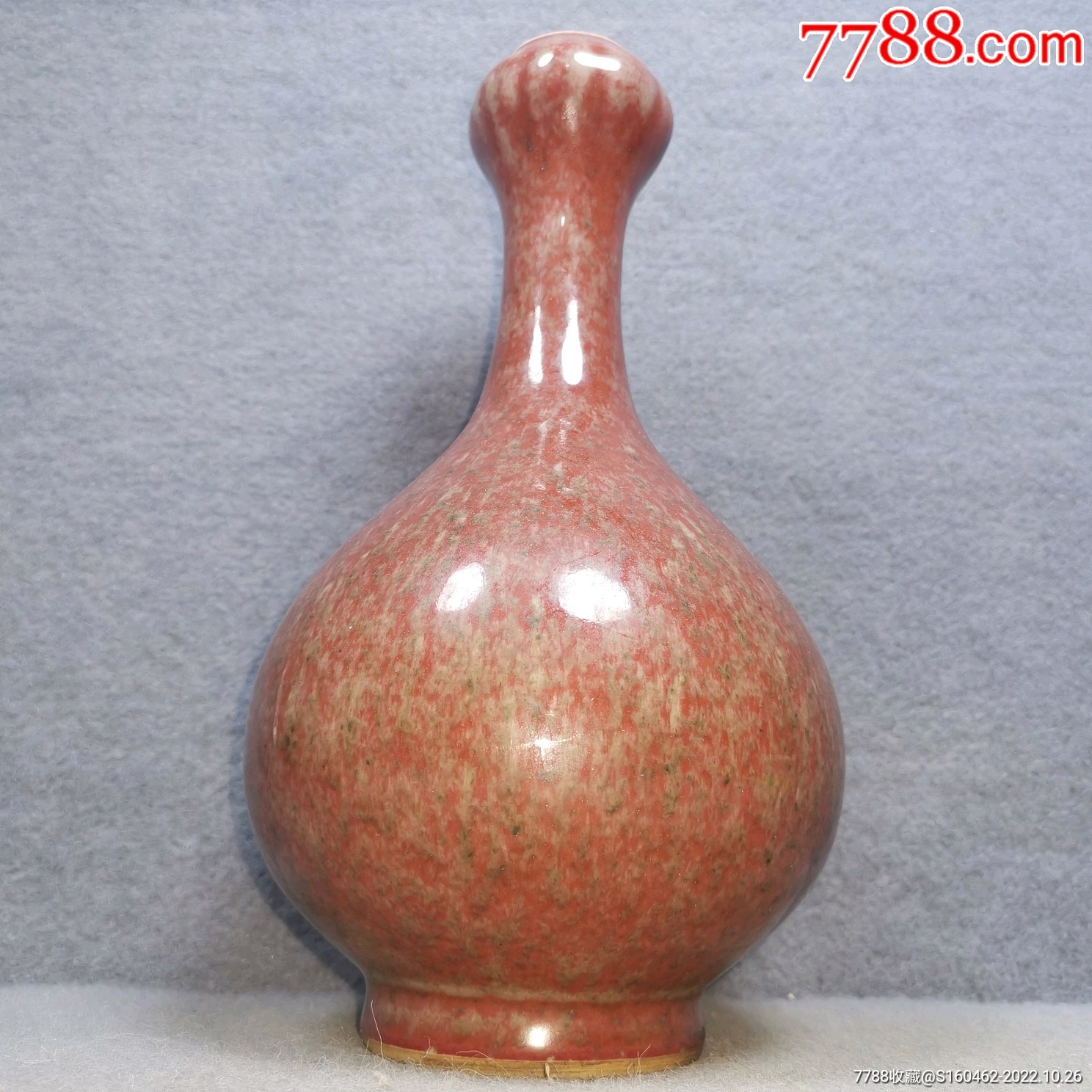 豇豆红窑变美人醉釉蒜头花瓶-红釉瓷-7788青田石
