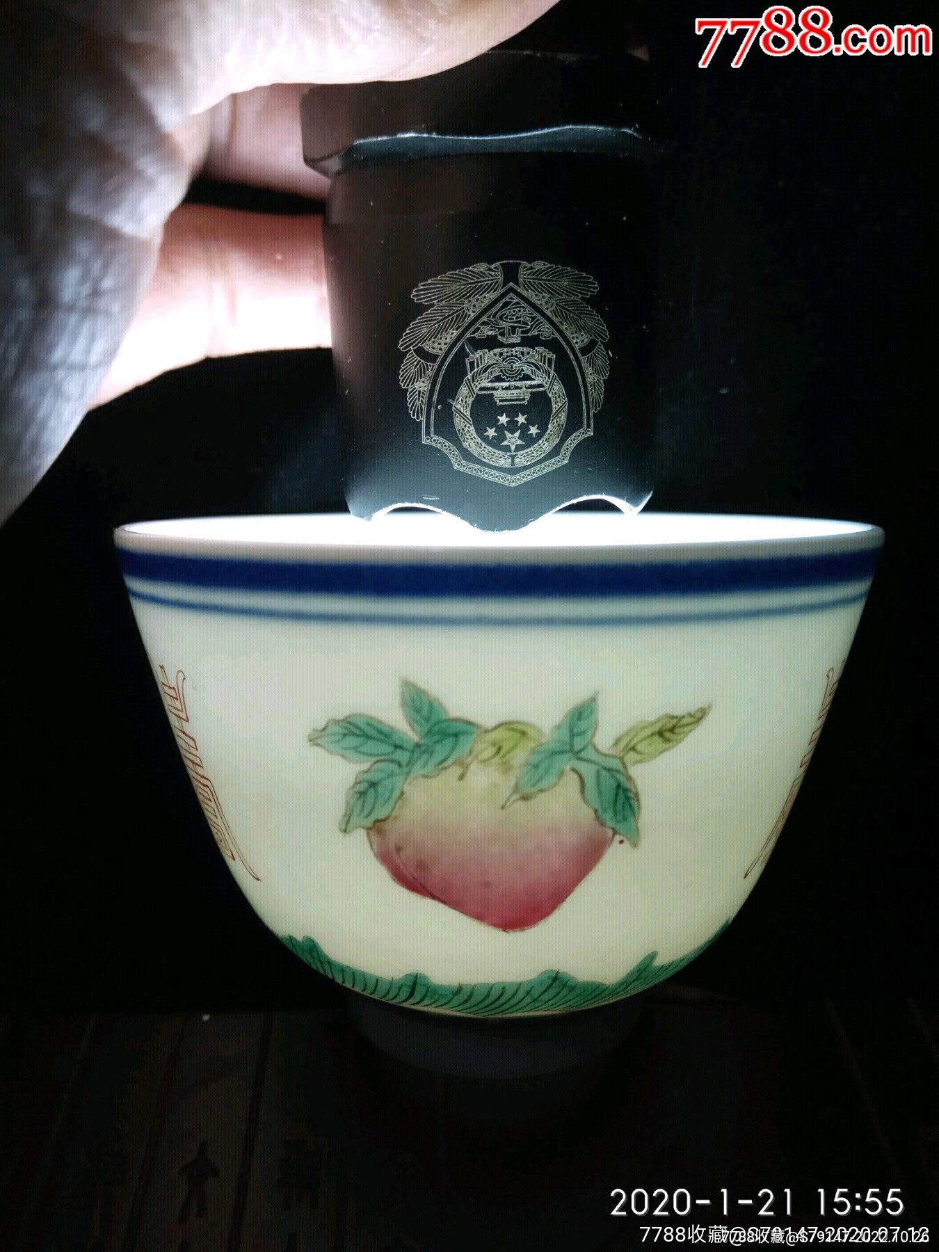 精品细路“福山寿海”纹压手杯_旧瓷器_华宇堂【7788收藏__收藏热线】
