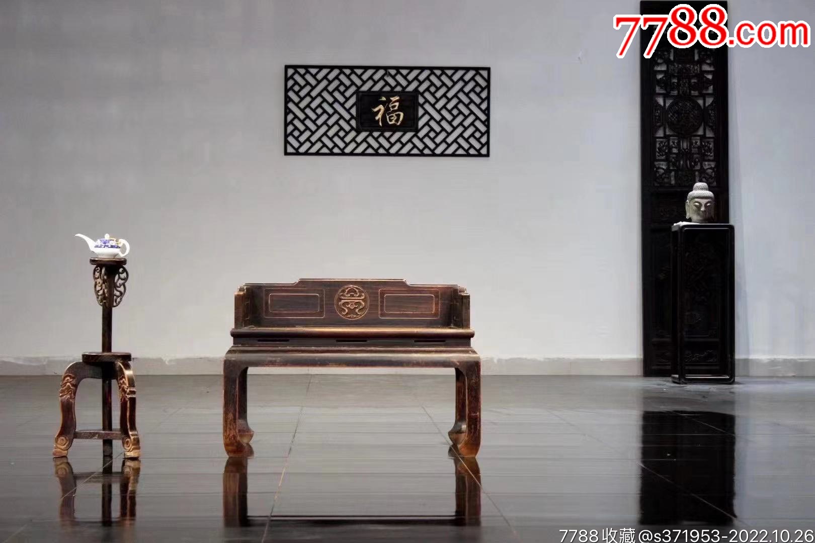 禅椅-价格:2600元-se90187502-木椅/凳-零售-7788收藏__收藏热线