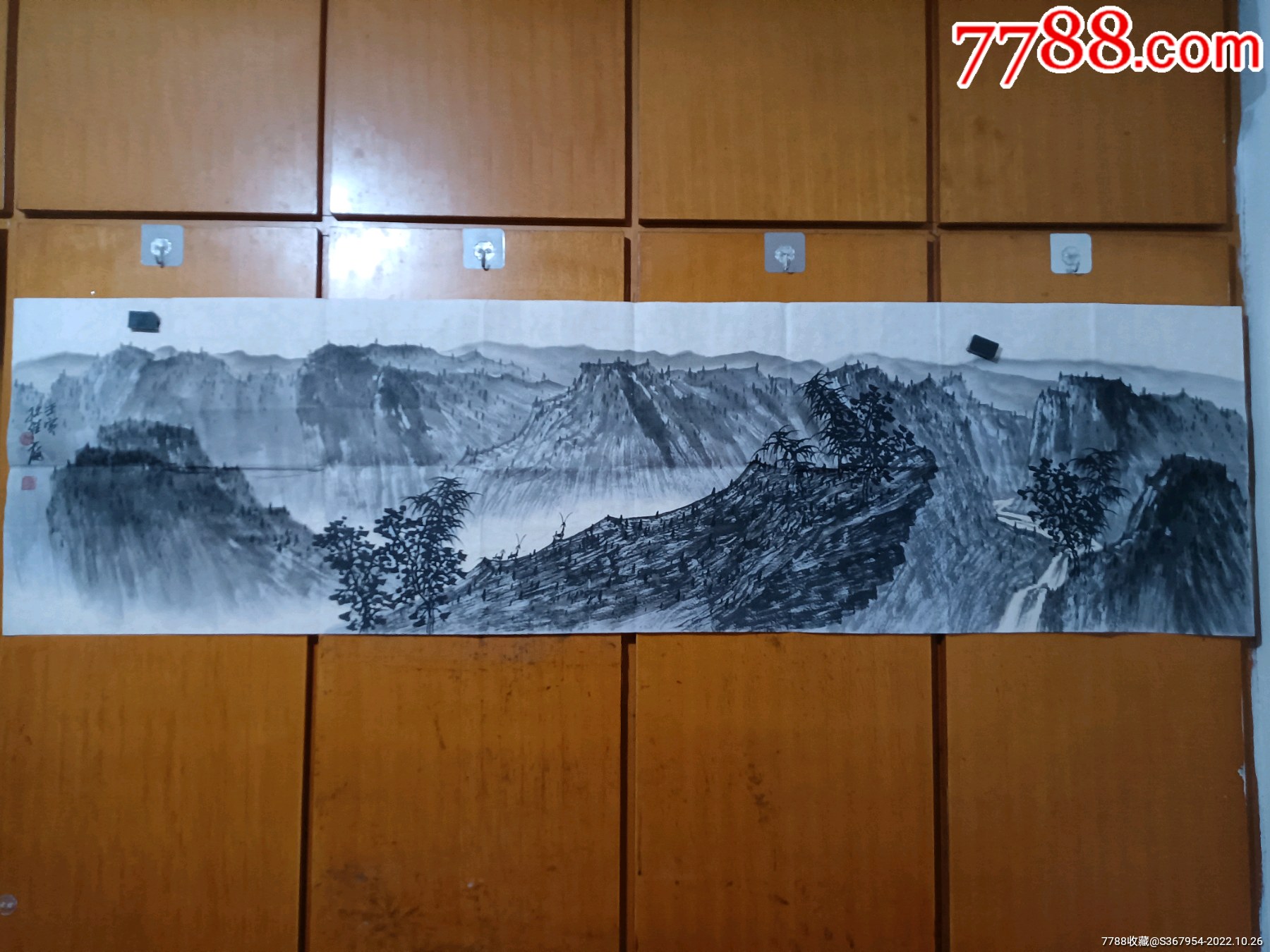 山东省美协会员孙维庵老师六尺对开山水_山水国画原作_懿诚美斋【7788收藏__收藏热线】