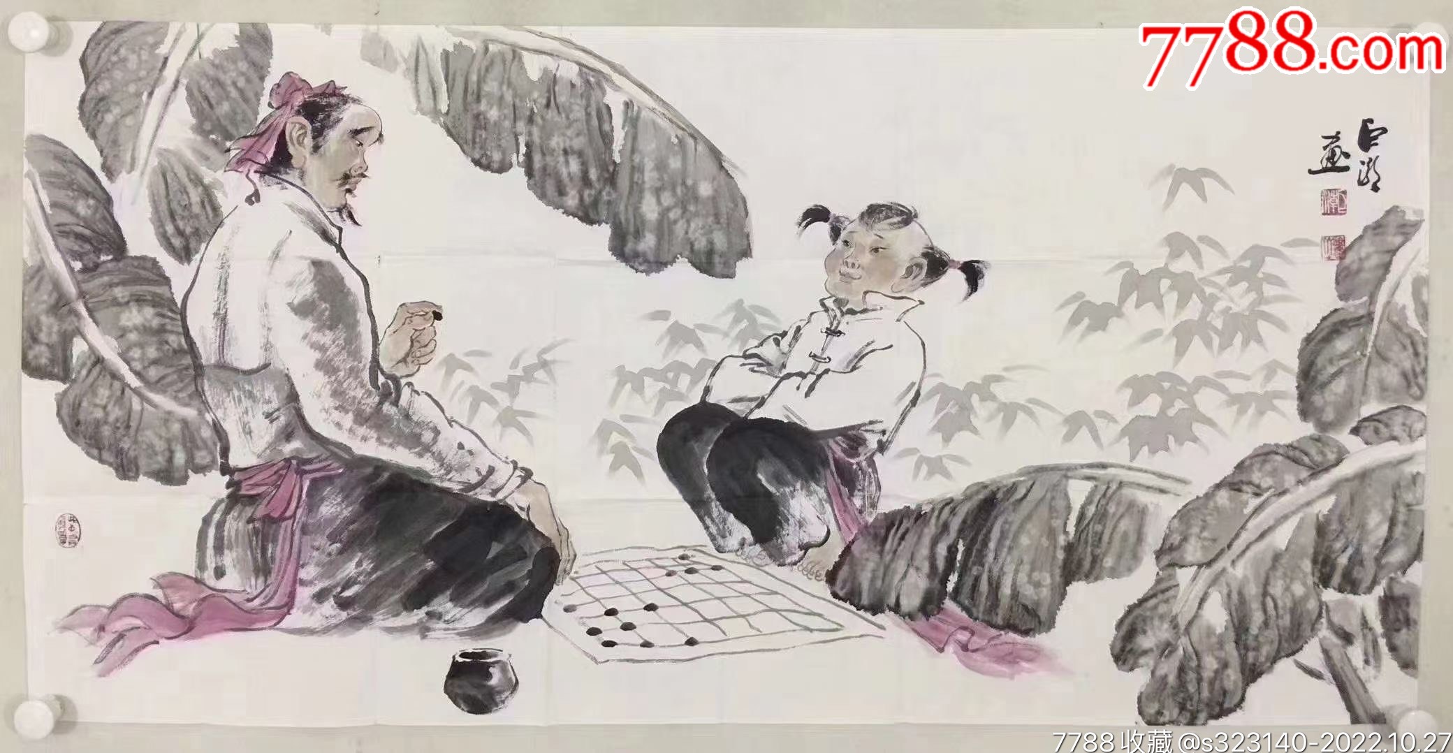 画家巨潮作品_人物国画原作_回收价格_收藏价值_7788纪念币