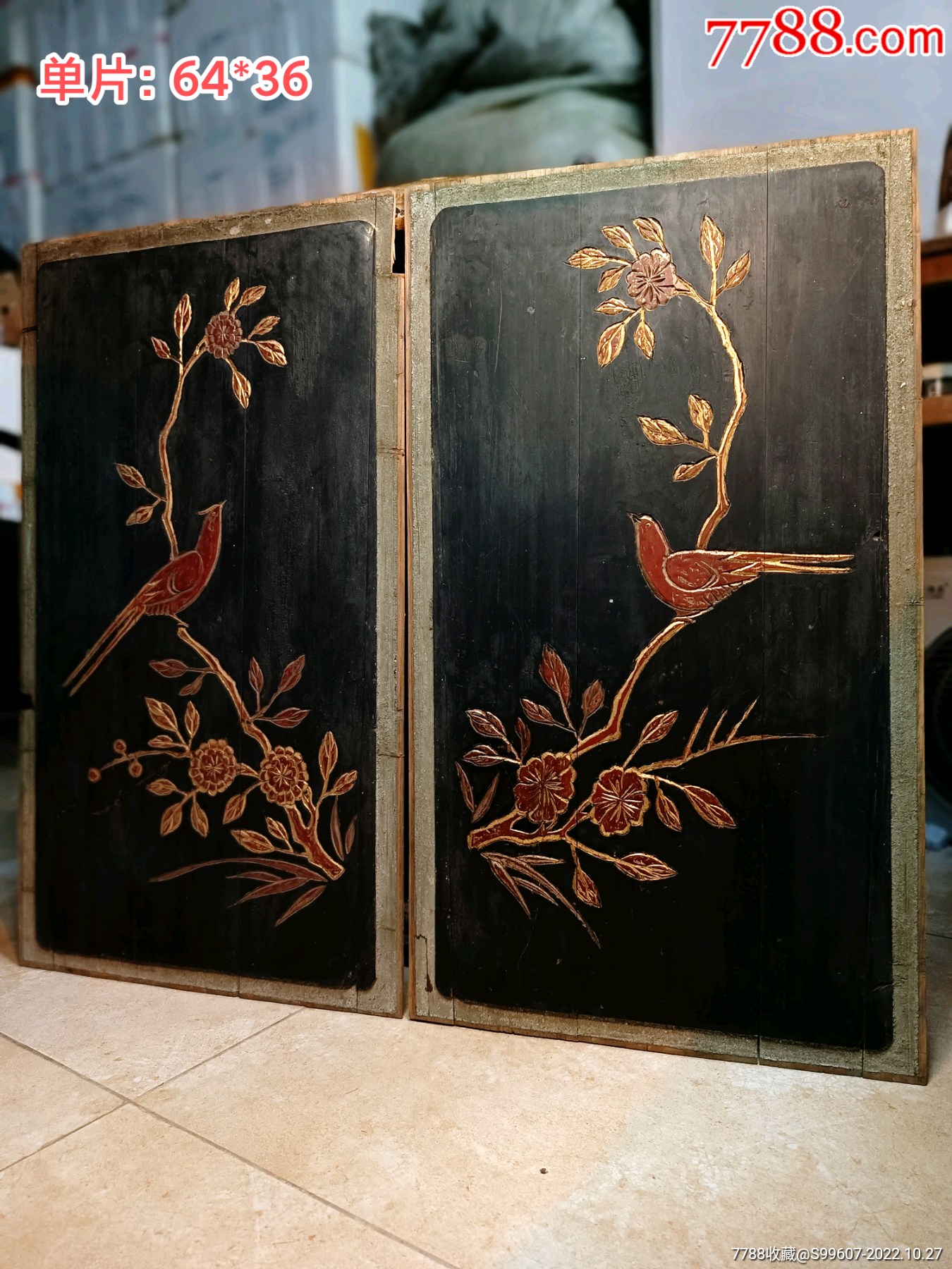 清代大尺寸描金花鸟一对老木雕老花板品相如图拍摄售出不退不议价，不要了议价请_木雕花板_磊哥木雕【7788收藏__收藏热线】