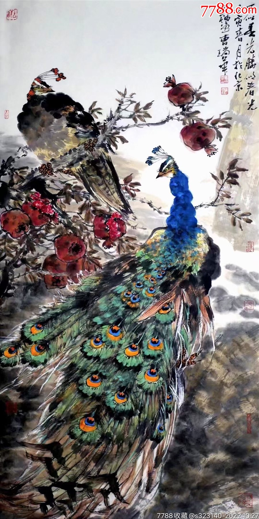 画家曹瑞华作品_花鸟国画原作_回收价格_收藏价值_7788金银币收藏