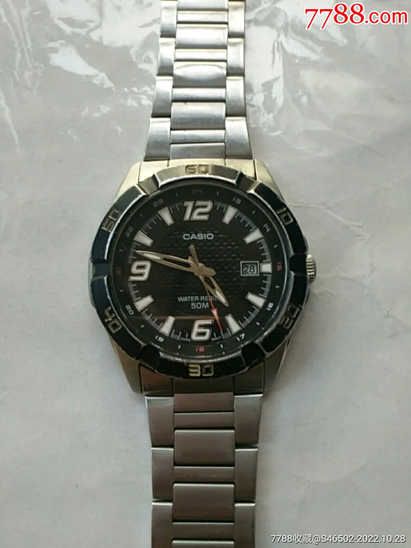 Casio mtp 1292 best sale