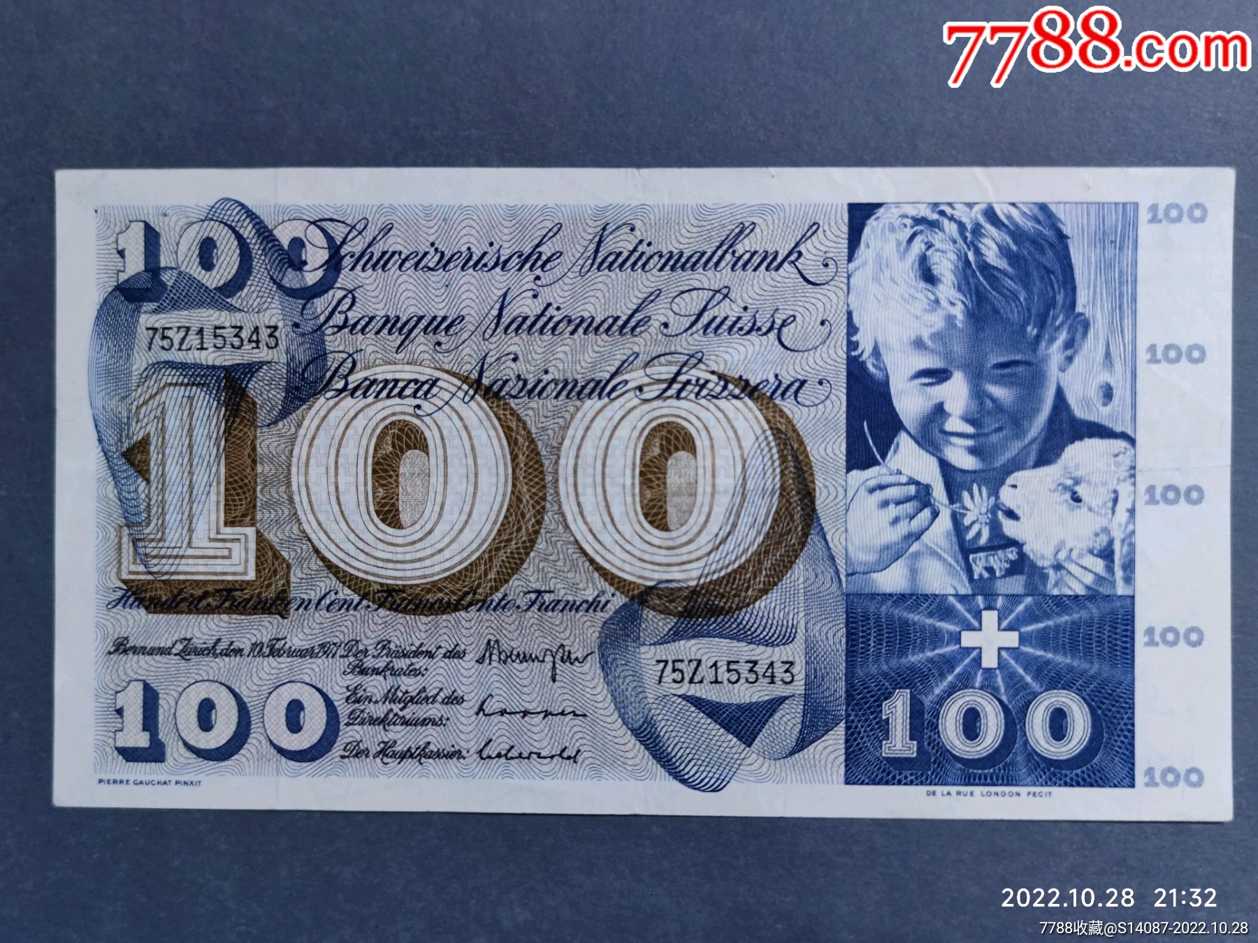 外币~瑞士100法郎-价格:350元-se90232787-外国钱币-零售-7788收藏__收藏热线