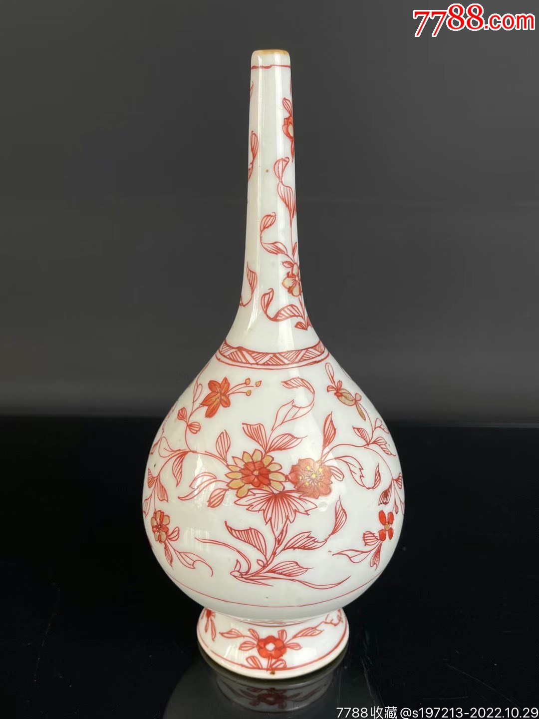 清康熙·矾红描金缠枝花锥把瓶-彩绘瓷/彩瓷-7788香炉