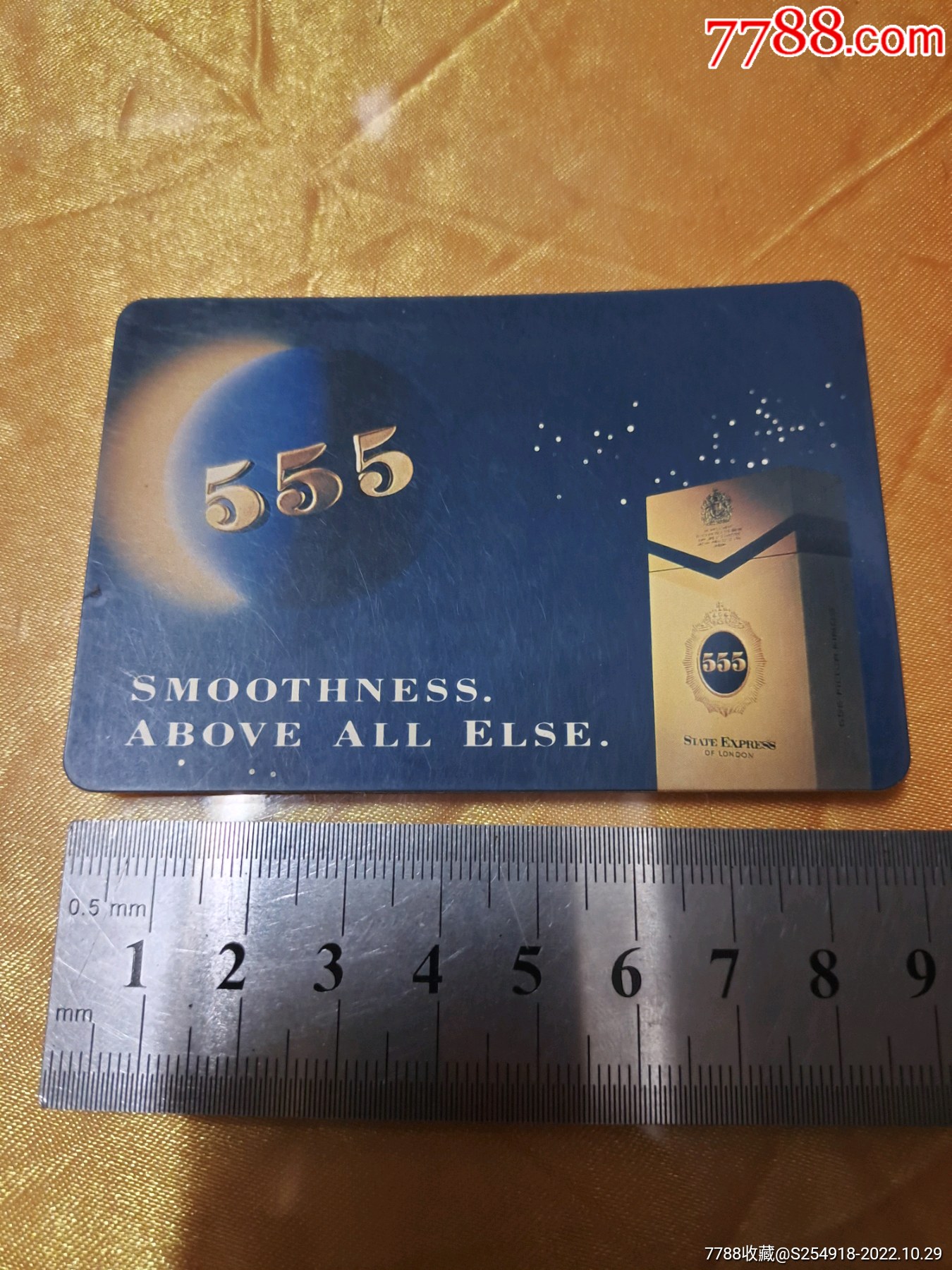 555烟广告年历卡-价格:8元-se90246419-年历卡/片-零售-7788收藏__收藏热线