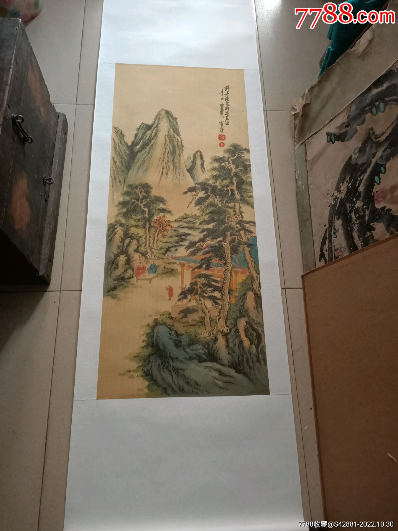 民国画家黄省三绢本山水画。103/42_山水国画原作_收藏行情_回收价格_7788集邮卡