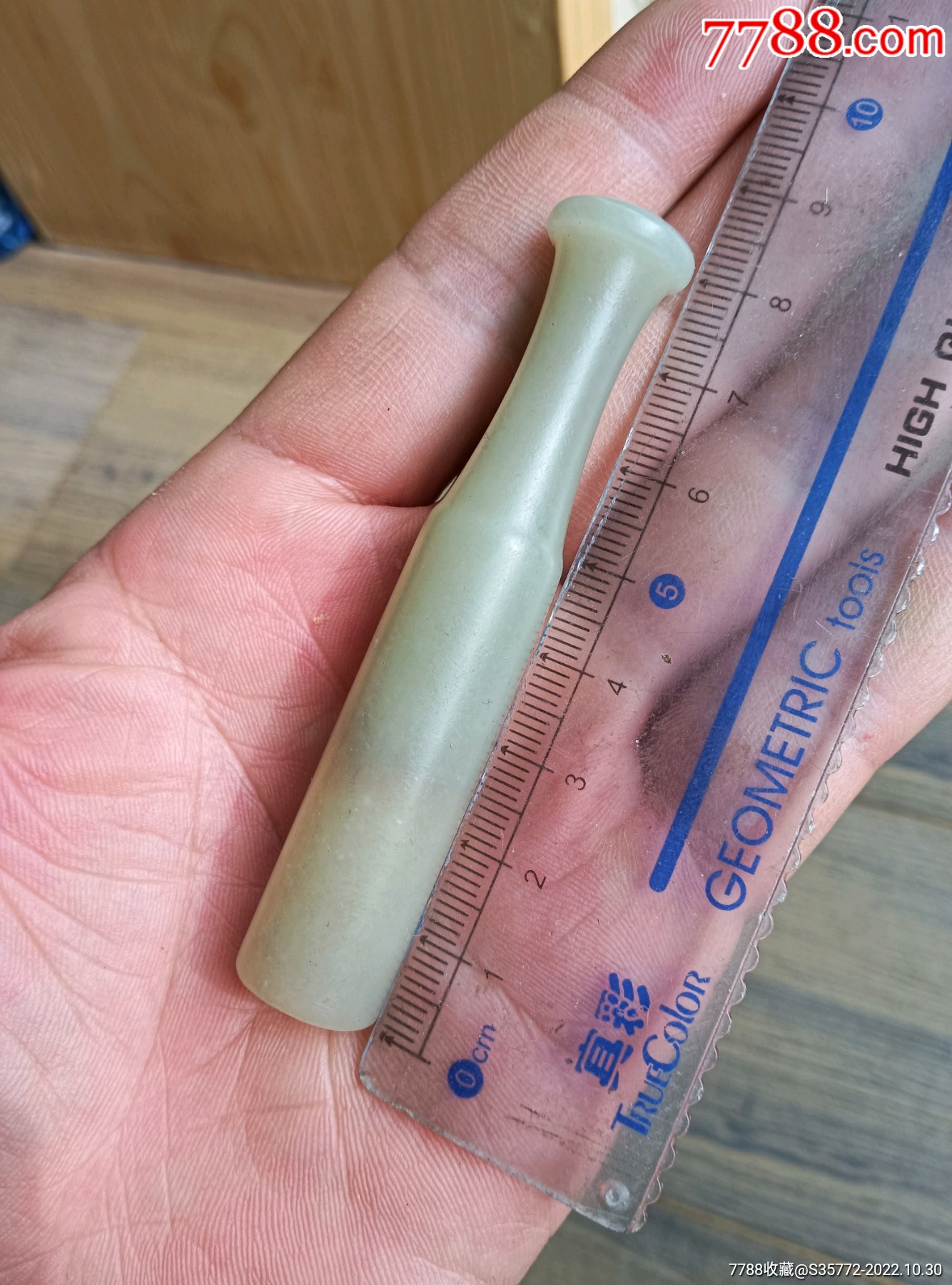 老玉烟嘴,尺寸见图片,好品没毛病-价格:600元-se90258664-烟嘴-零售