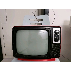 昆仑牌12寸黑白电视机