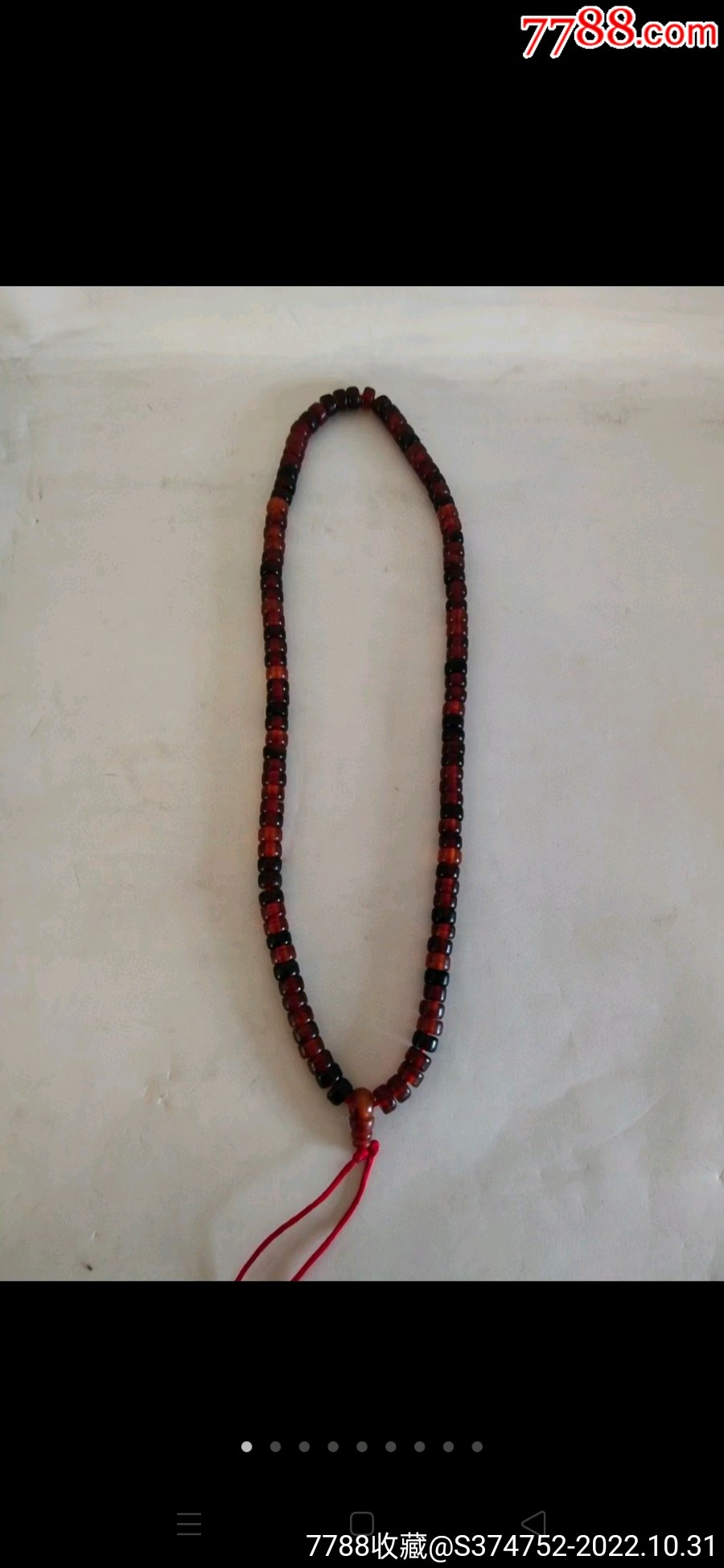 清代羊角佛珠108粒,匹克包浆一流,纯手工打造,匹克包浆一流,包老保真.