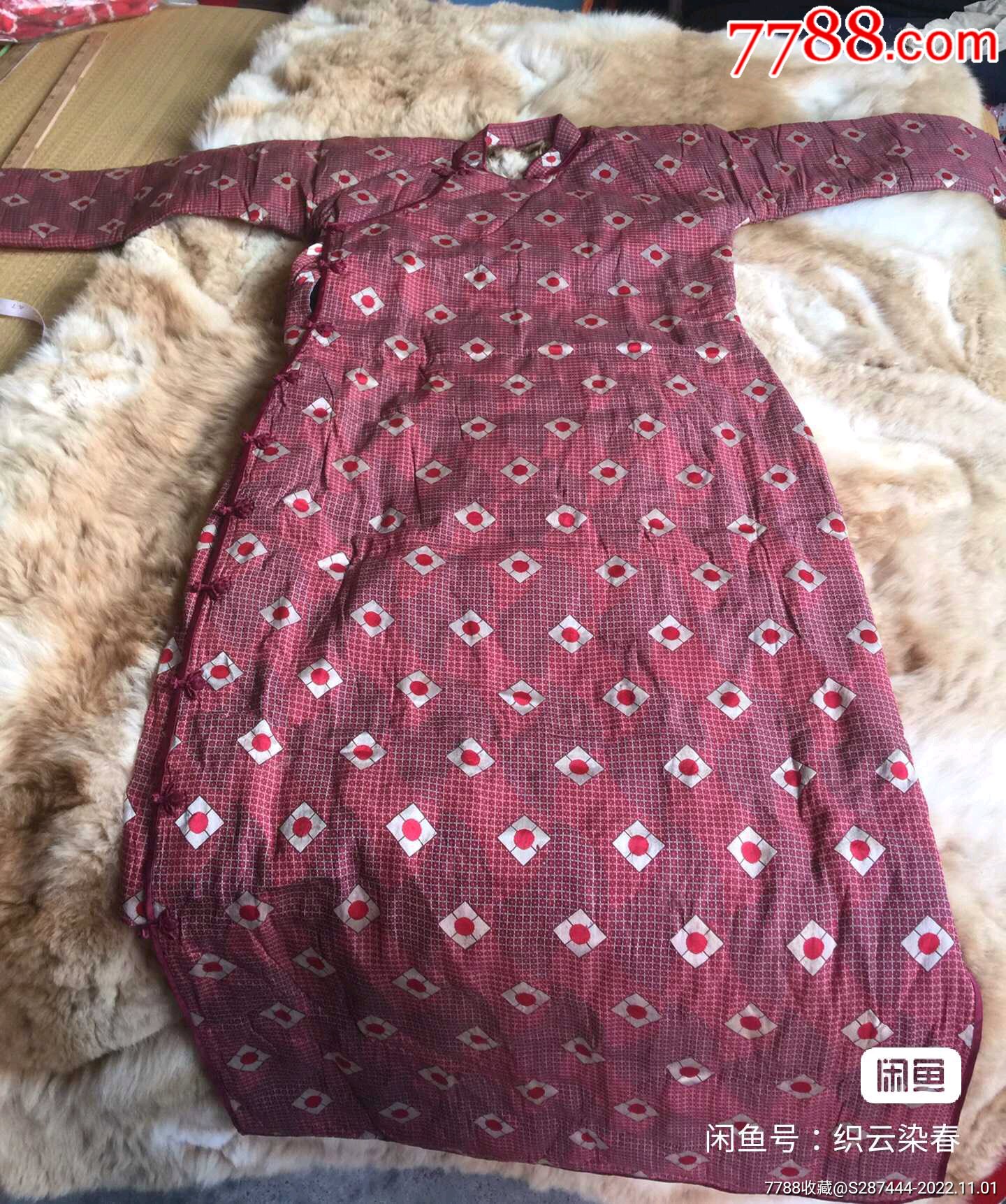 民国古董真丝织锦皮草皮毛内胆旗袍袍子_旗装/马褂_织云染春【7788收藏__收藏热线】
