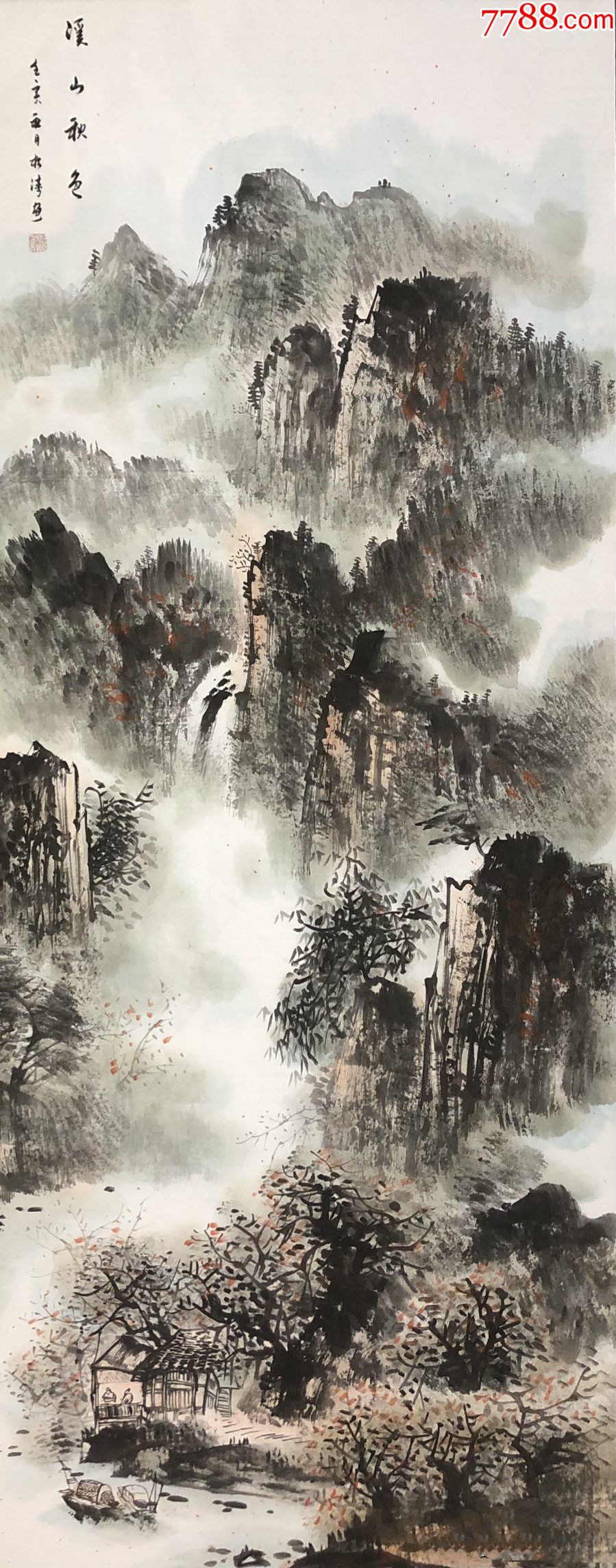 【保真】实力派画家曾松涛180×68cm大幅山水作品:溪山秋色_山水国画原作_亦风斋书画【7788收藏】
