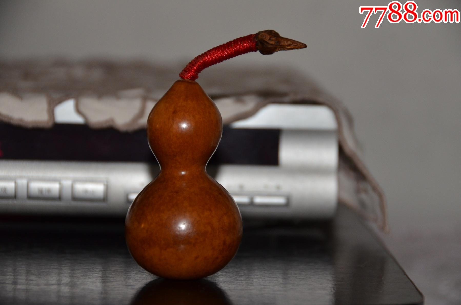 葫芦，天然葫芦，文玩葫芦，手捻葫芦，龙头粗壮，形态漂亮，品相完美，包浆灿然。_葫芦制品_北京的旧鼓楼大街【7788收藏】