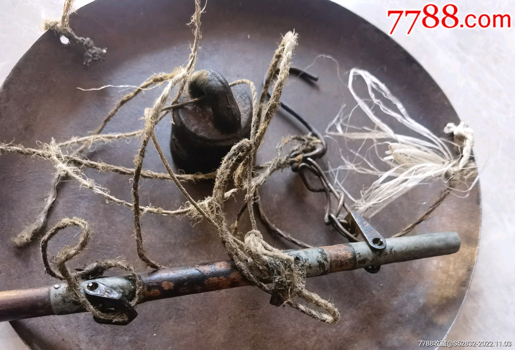 圆盘称-杆秤-7788收藏