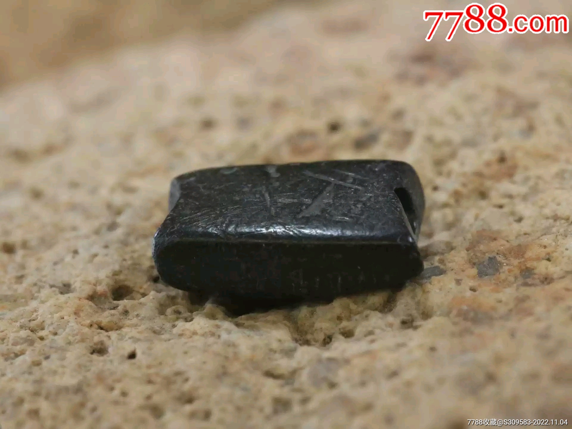 煤精石!板珠!_天珠_大秦典藏【7788收藏__收藏热线】