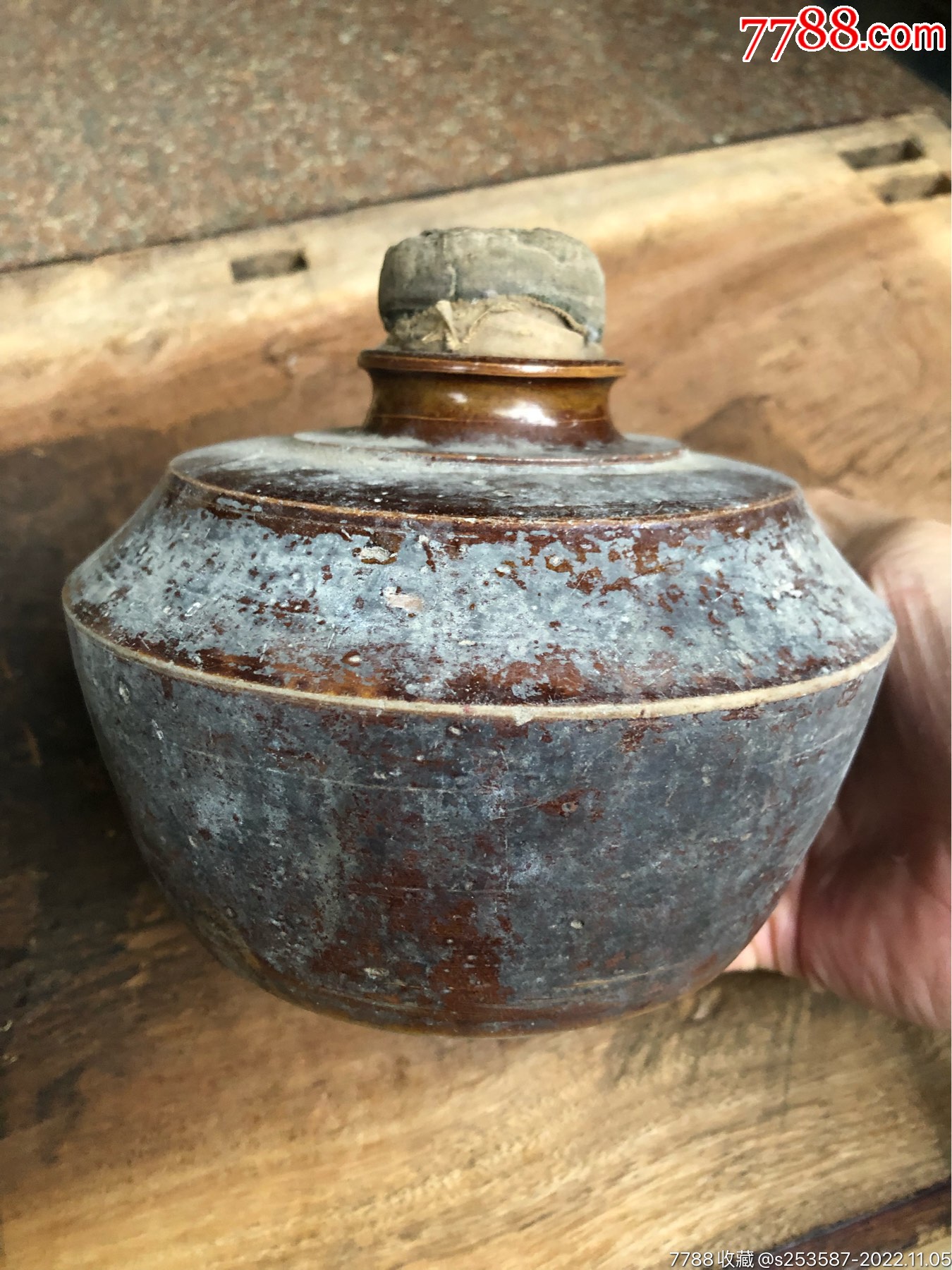 清時代 粉彩 茶葉罐 O1CN01UAKbVn22Fj2pbtVwT_!!0-