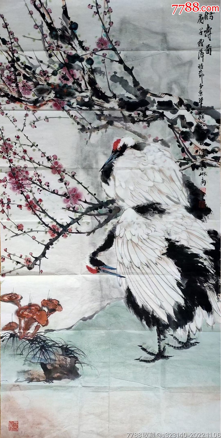 画家汤琳南作品