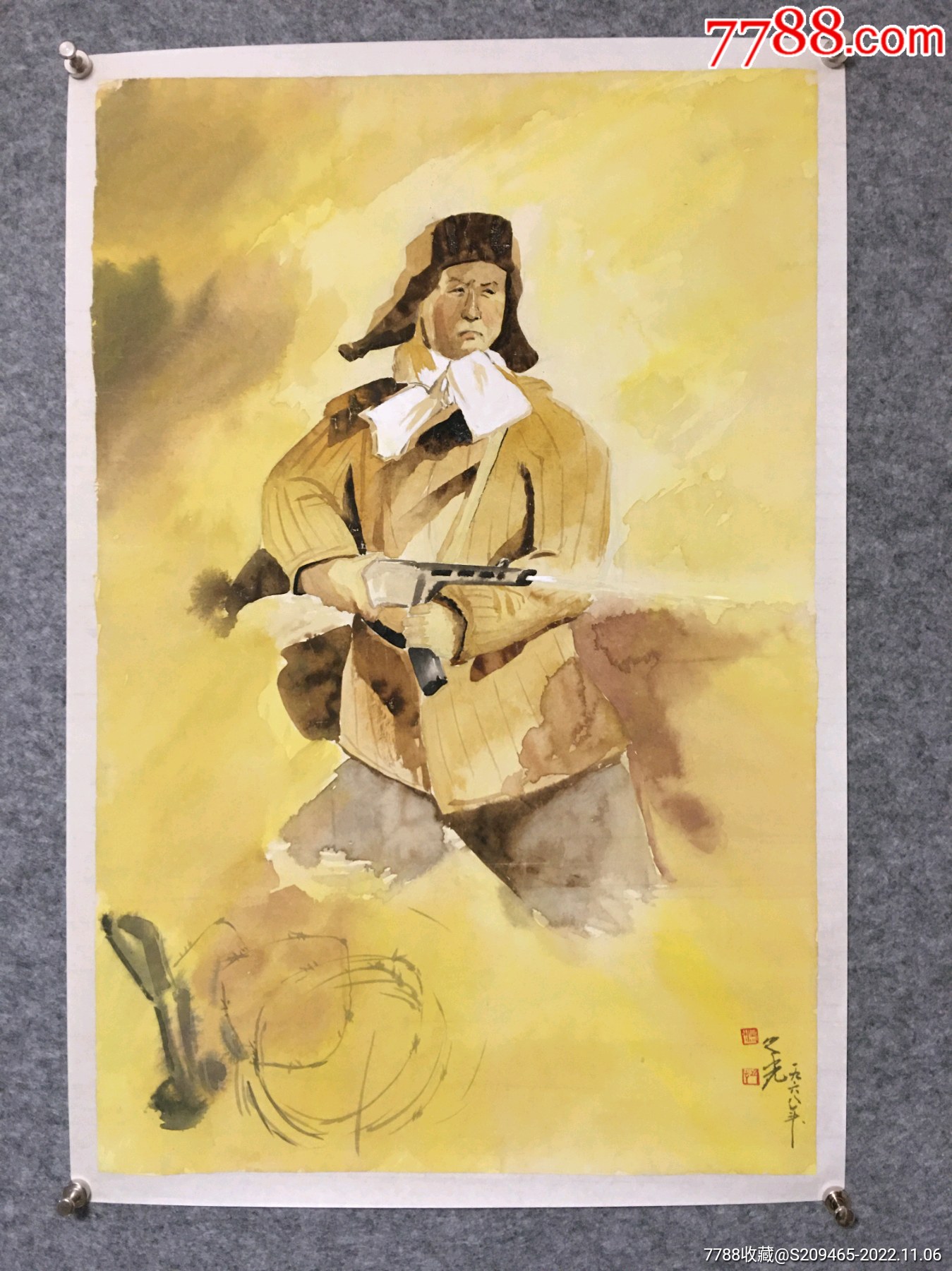 杨之光_人物国画原作_聚宝阁收藏【7788收藏__收藏热线】