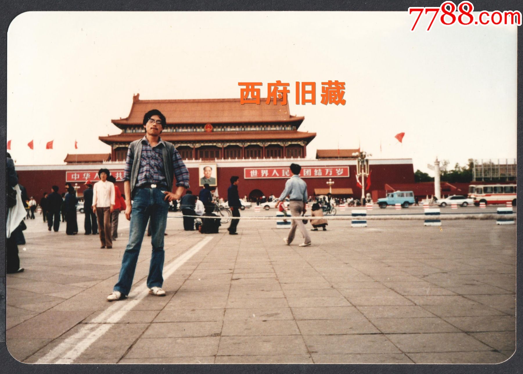八十年代,北京天安门老照片_老照片_图片赏析_收藏价值_7788碑贴收藏