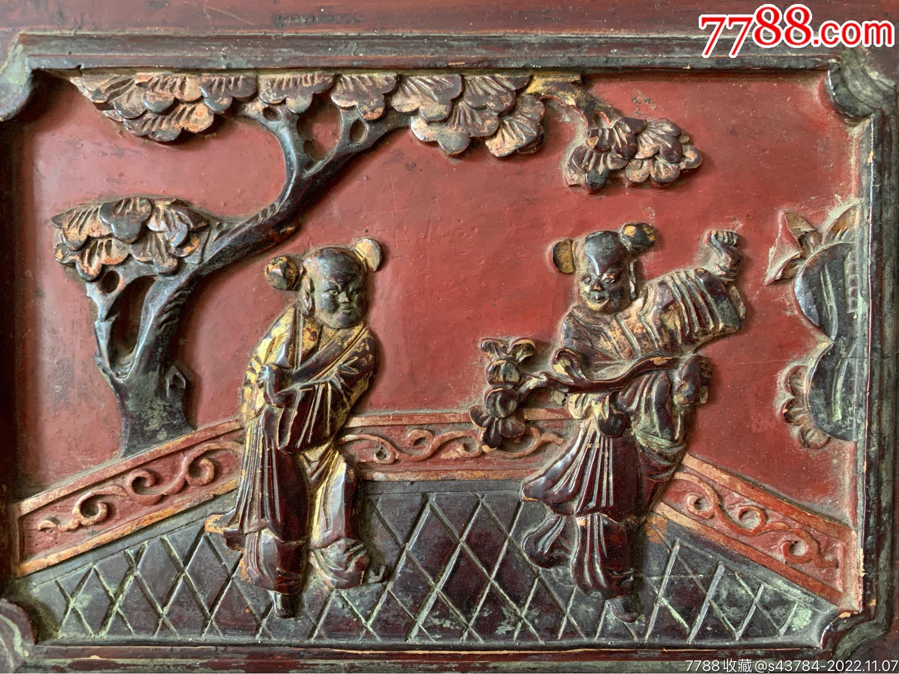 清代老木雕木雕花板特价花板不议价和合二仙-价格:169元-se90425387-木雕花板-零售-7788收藏__收藏热线