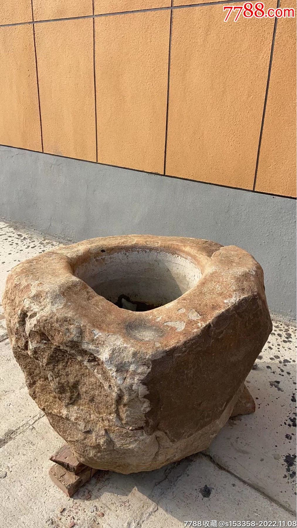 古代花岗岩大石臼:满红皮-石臼/石磨-7788收藏