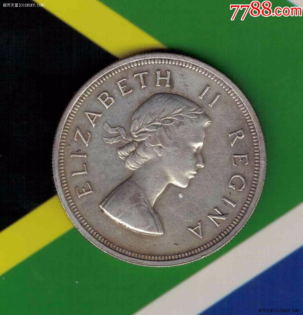 平的南非兰特钞票的圆安排 编辑类库存照片. 图片 包括有 货币, 纸张, 财富, 兰特, 现金, 银行, 空白 - 71315643