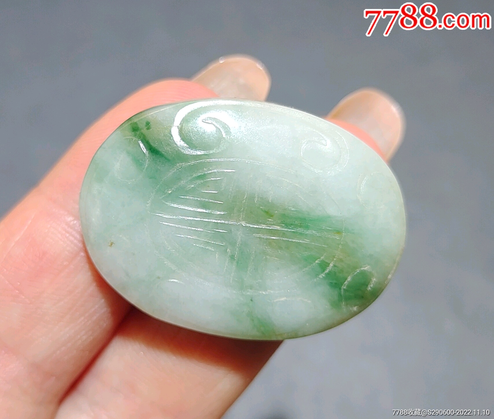 清代翡翠背云挂饰-翡翠/缅甸玉-7788旧书网