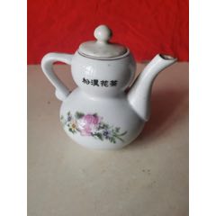 七十年代德化瓷“松溪花茶”小瓷茶壶，完整如图，包老。