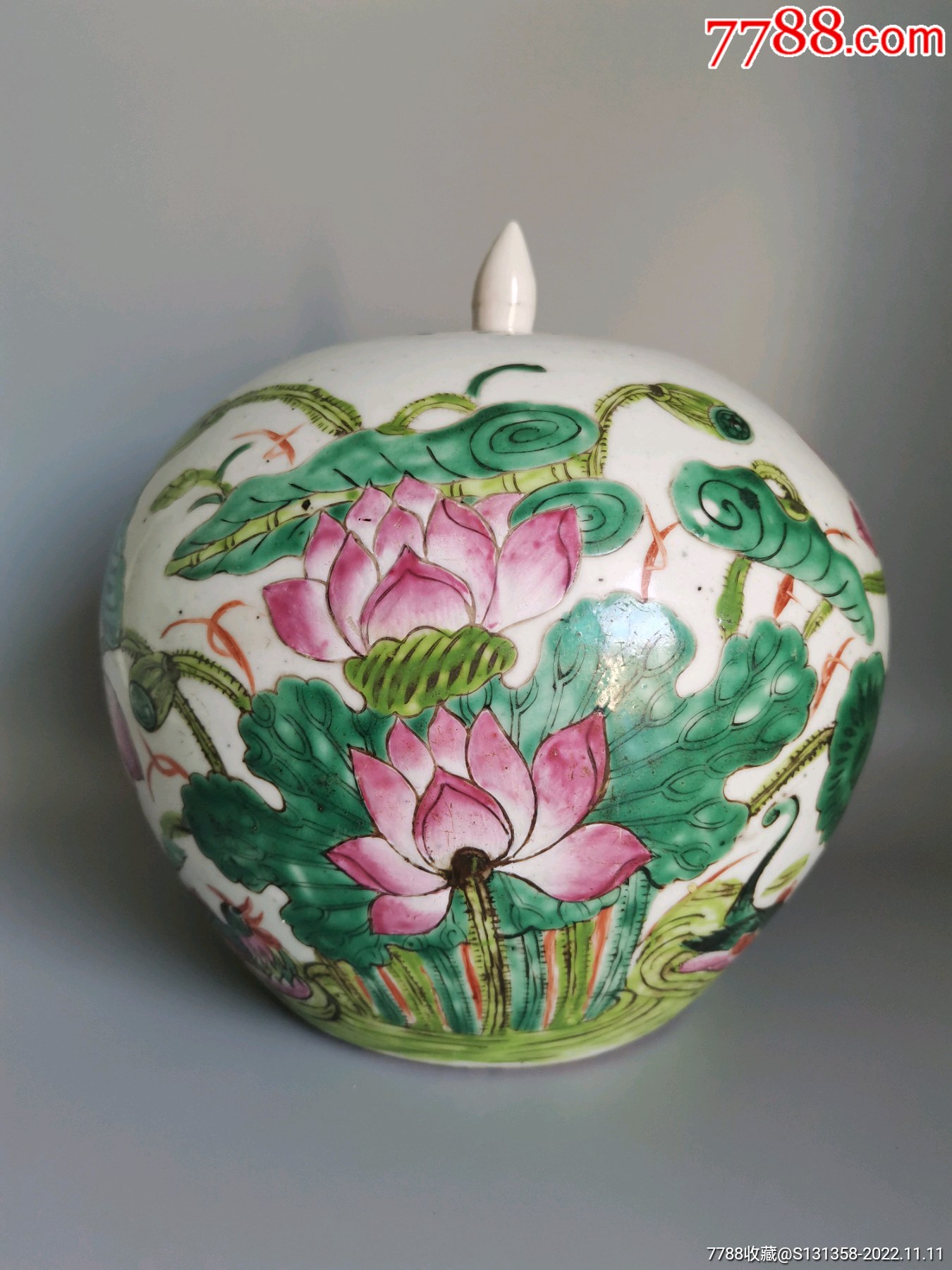 晚清粉彩莲花鸳鸯西瓜罐_彩绘瓷/彩瓷_种类图片_收藏价格_7788茶具
