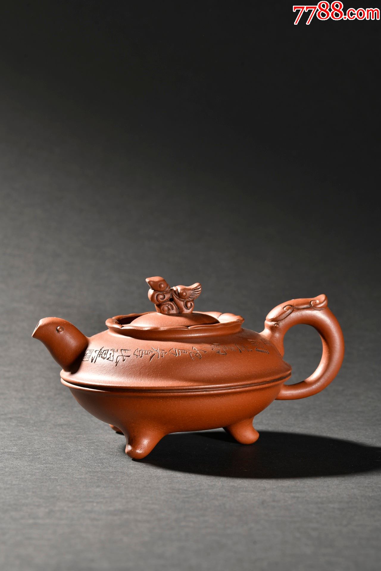 旧藏"鲍志强"款紫砂凤钮茶壶-紫砂壶-7788纪念币