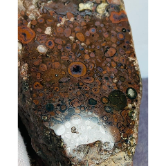 火星五彩红伊盯陨石(强磁)_陨石_云南天财地宝【7788收藏__收藏热线】