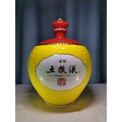 12斤五粮液酒瓶,国瓷永丰源酒瓶,高尚奢礼.