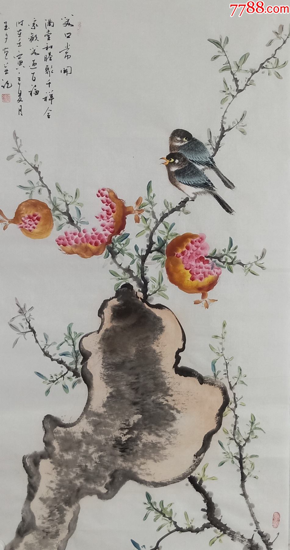 【亦风斋签约画家】国家一级美术师、知名画家李玉夕作品:笑口常开_花鸟国画原作_亦风斋书画【7788收藏】