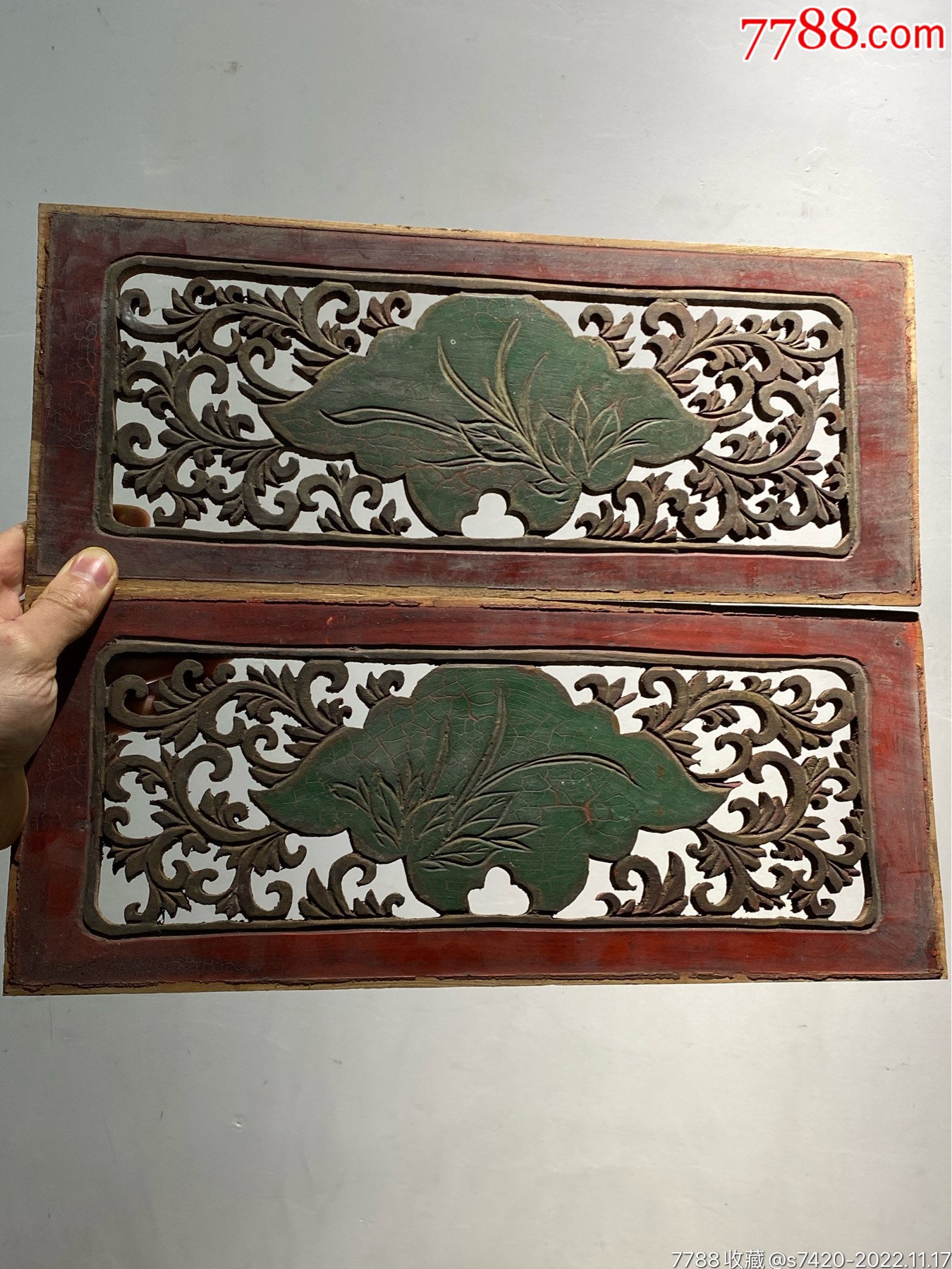 粉丝福利，精美老木雕透雕阴刻花草一对_木雕花板_浙江一级公路【7788收藏__收藏热线】