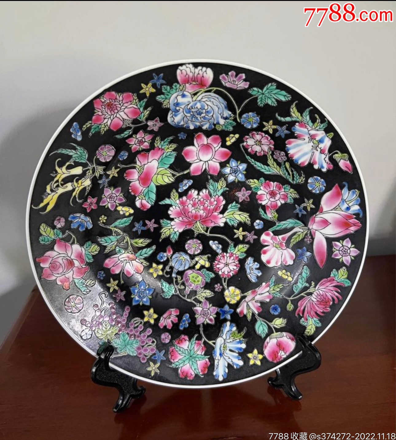 景德镇六七十年代出口创汇彩绘九英寸盘品相完美_彩绘瓷/彩瓷_薇妈